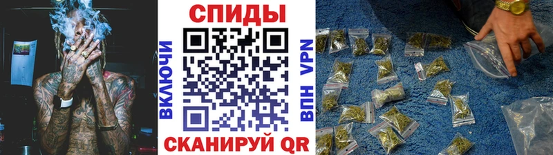 цены МЕГА ссылки БУТИРАТ буратино Междуреченск