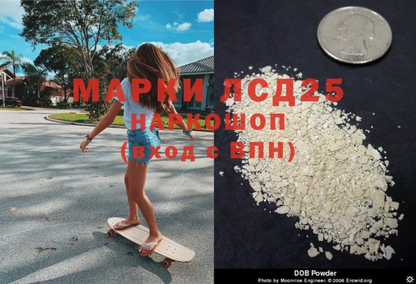 мефедрон VHQ Бугульма