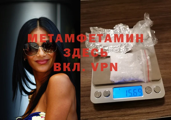 марки lsd Богданович