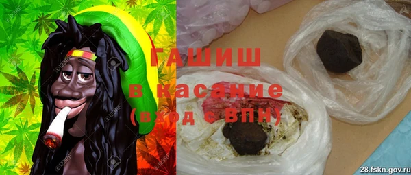 мефедрон VHQ Бугульма