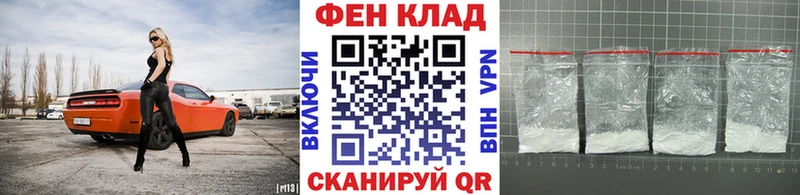что такое наркотик Междуреченск МЕТАМФЕТАМИН витя